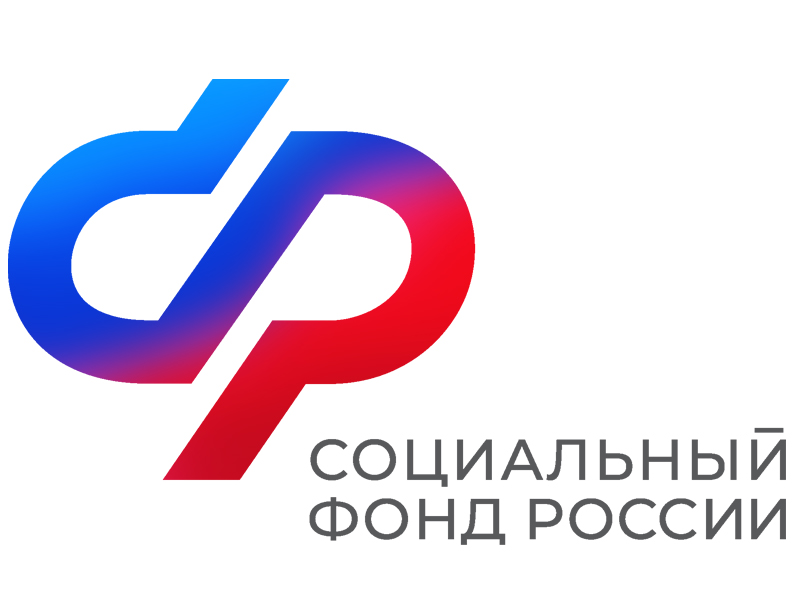 С 1 апреля 2024 года Отделение СФР по Красноярскому краю проиндексировало социальные пенсии и пенсии по государственному пенсионному обеспечению жителям региона на 7,5%.